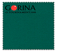 Сукно бильярдное Gorina Granito Tournament 2000 197 см Yellow Green жёлто-зелёное