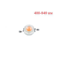 Фито светодиод LED 3W 400-840 нм (полный спектр)