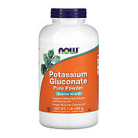 Калий NOW Potassium Gluconate Pure Powder (454 g)