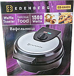 Вафельниця для тонких вафель Edenberg EB-64409 1500 Вт для ріжків трубочок з антипригарним покриттям Чорний, фото 10