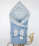 Демісезонний набір Prince для новонароджених на виписку, блакитний, фото 2