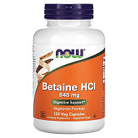 Бетаина гидрохлорид Now Foods Betaine HCL 648 мг для поддержания пищеварения 120 капсул