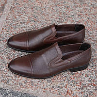 Надежные коричневые туфли на годы, 41 и 43 размера