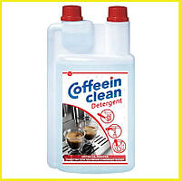 Средство Coffeein clean DETERGENT (жидкость) для удаления кофейных масел (1L)(BRT)