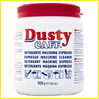 Порошок для чистки групп Dusty Caff (900 г)(BRT)