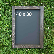 А3 - 40*30см.
