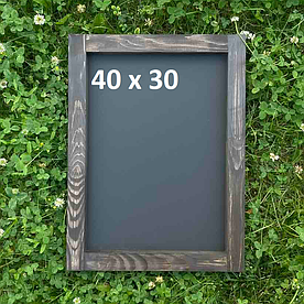 Дошка крейдяна для меню 30 на 40 Венге А3