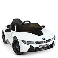 Детский электромобиль BMW i8 с музыкой и светом фар Bambi JE1001EBLR-1 Белый