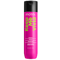 Шампунь для ярких оттенков окрашенных волос Matrix Total Results Keep Me Vivid Shampoo 300 мл