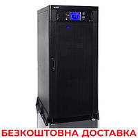 Источник бесперебойного питания Volter ИБП-30KVA