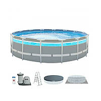 Каркасный круглый бассейн с подстилкой Intex 26730 лестницей и фильтром с тентом 488х122 см на 19156 л серый