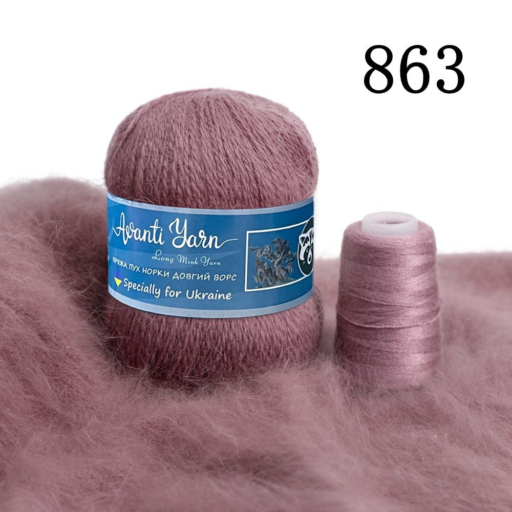 Пух норки № 863 суха троянда (Пряжа пух норки, нитки для в'язання), фото 1