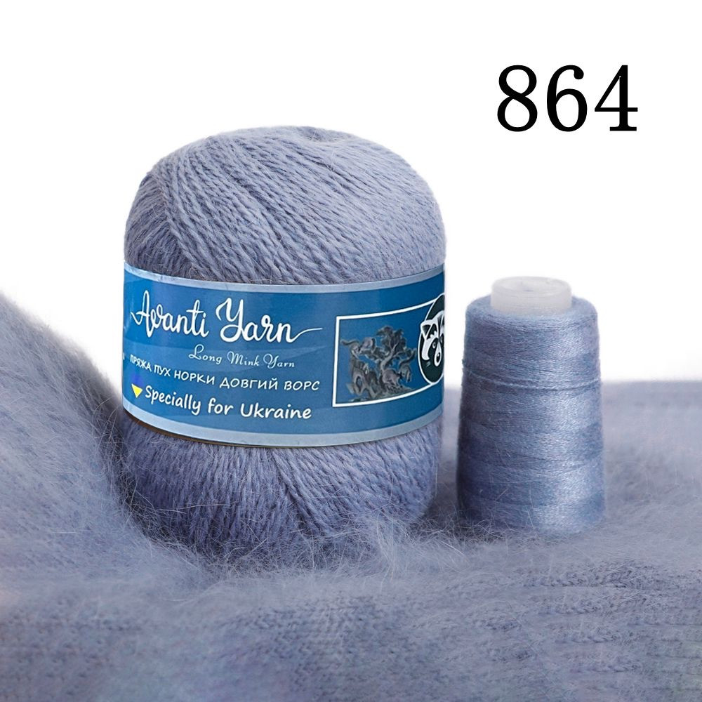 Пух норки № 864 сіро-синій (Пряжа пух норки, нитки для в'язання), фото 1