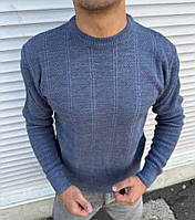 Стильний базовий демісезонний чоловічий светр синій, теплий чоловічий светр еластичний круглий виріз горловини