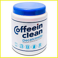 Порошок для декальцинации 900 гр. Coffeein clean DECALCINATE кофемашины(BRT)