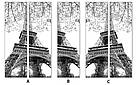 Наклейка на холодильник, Eiffel Башта, 180х60 см - Лицьова (В), з ламінуванням, фото 8