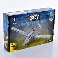 Конструктор Limo Toy "Безпілотник", 236 деталей