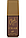 Туалетна вода Charls Cigar 100ml М, фото 3