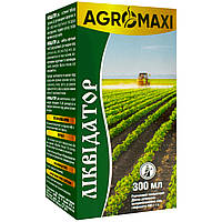 Гербіцид Ліквідатор 300 мл Agromaxi