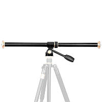 Телескопическая горизонтальная штанга Q77 для выноса камеры 77 см