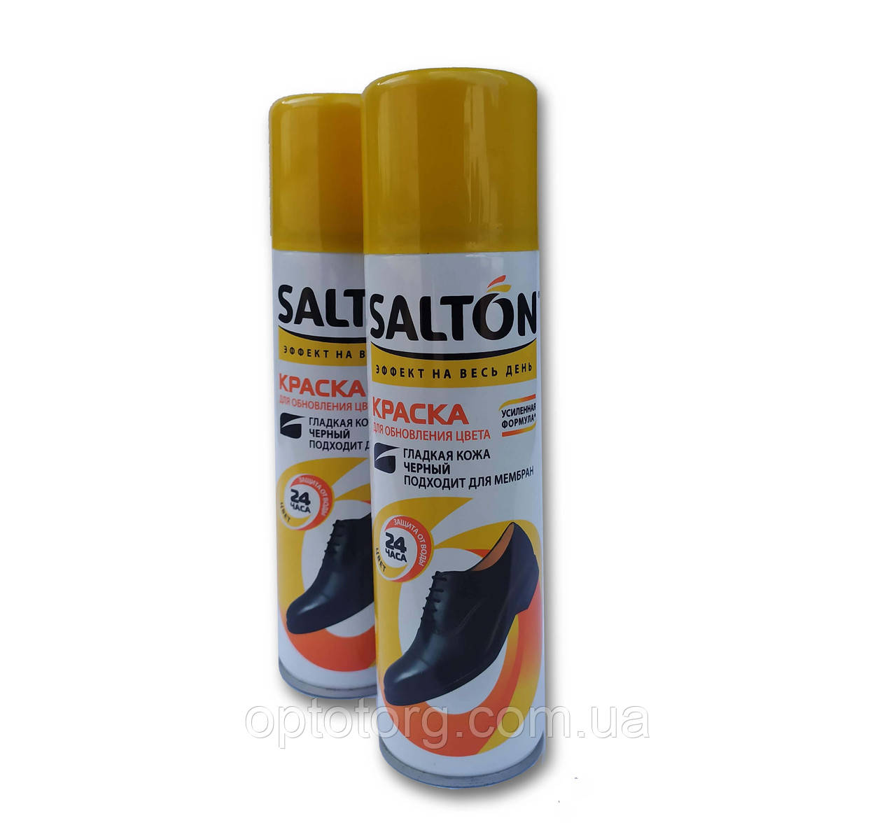 Фарба чорна аерозольна для гладкої шкіри Салтон 250мл