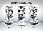 Вінілова наклейка на холодильник, тигр білий, 180х60 см - Лицьова (В), з ламінуванням, фото 4