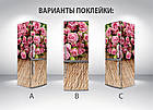 Наклейки на холодильник, квіти троянди, 180х60 см - Лицьова (В), з ламінуванням, фото 4