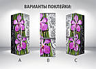 Вінілова наклейка на холодильник, квіти на бамбуку, 180х60 см - Лицьова (В), з ламінуванням, фото 5