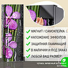 Вінілова наклейка на холодильник, квіти на бамбуку, 180х60 см - Лицьова (В), з ламінуванням, фото 7