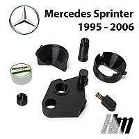 Ремкомплект кулисы КПП Mercedes Sprinter 1995 - 2006 (0002600009) (комплект 1)