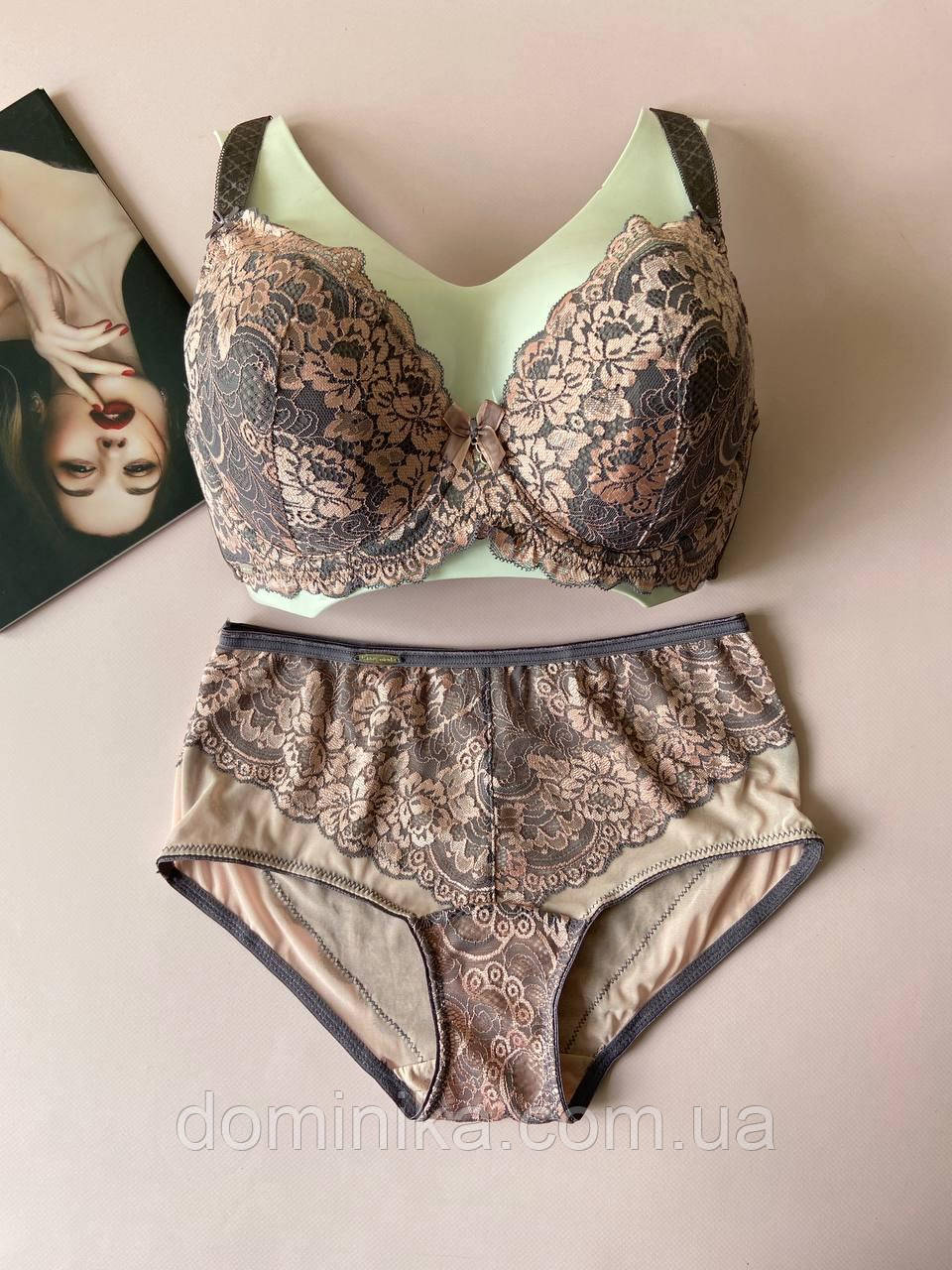 80Е Сіро рожевий комплект жіночої білизни на чашку Е великого розміру