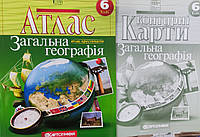 Атлас і контурна карта загальна географія 6 клас. Видавництво:{Картографія.}