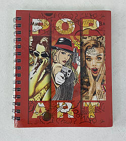 Зошит А5 із роздільниками, на спіралі, 144 арк. клітини Інтегральна обкл. KR5244 30350Ф Компанія офорт