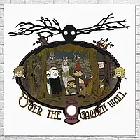 Плакат "По ту сторону изгороди, Over the Garden Wall", 60×60см