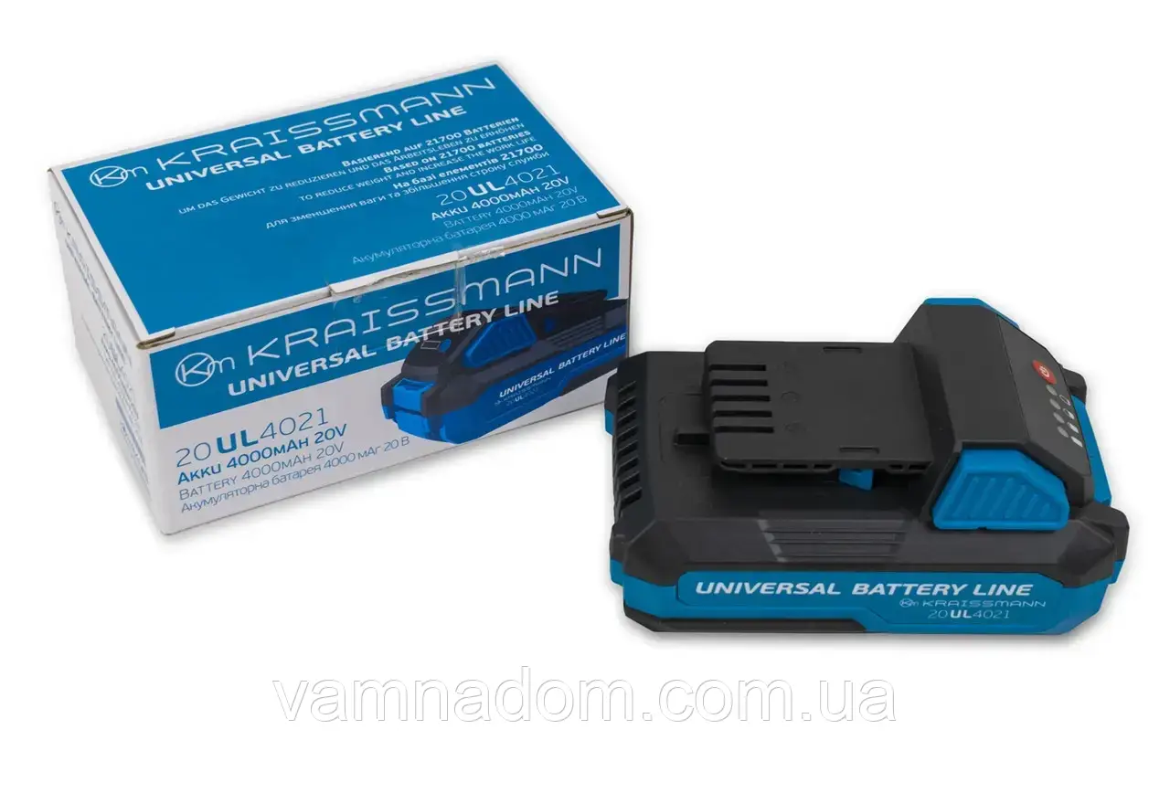 Універсальний акумулятор KRAISSMANN 20UL 4021 (20 В, 4 А/год, Universal Line), фото 1