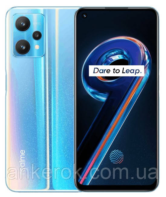 Смартфон Realme 9 Pro 5G 8/128GB NFC (Sunrise Blue) Global