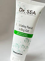 DR.SEA Відлущувальна пілінг-скатка для обличчя.EXFOLIATING FACIAL PEELING GEL