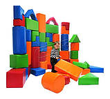 Конструктор Kidigo "Збудовник -1", фото 6