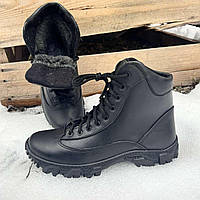 Армейские кожаные ботинки ВСУ, Тактические мужские зимние меховые ботинки ЗСУ черные, Военные полуберцы зима