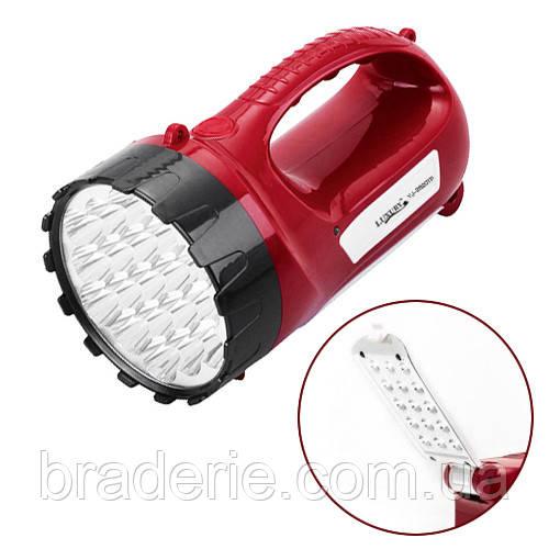 Ліхтар переносний Luxury 2820 TP, 19+15LED, ст. акум., ЗП 220V