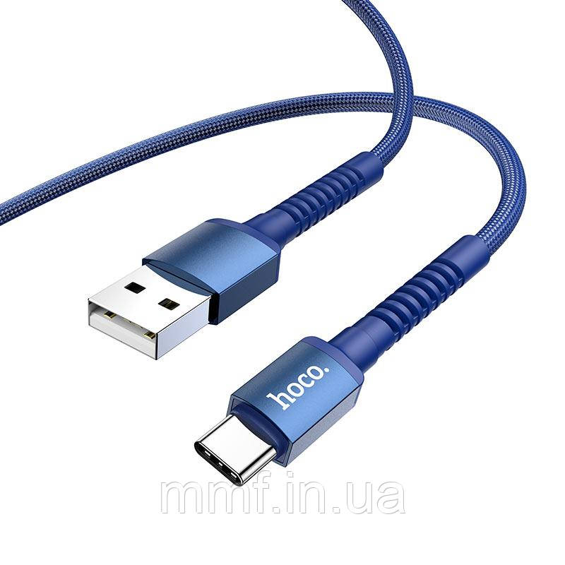 Кабель HOCO X71 Especial charging data cable for Type-C / blue