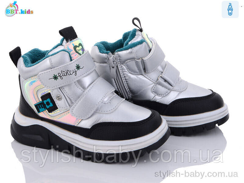 Дитяче взуття гуртом. Дитяче зимове взуття 2023 бренда BBT Kids для дівчаток (рр. з 28 по 33)