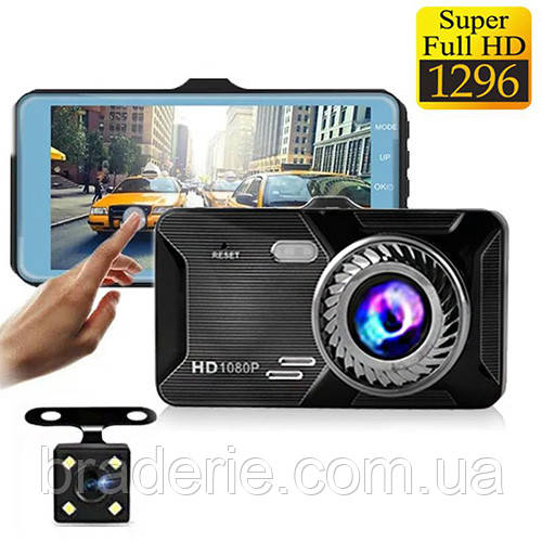 Автомобільний відеореєстратор T709, TOUCH SCREEN, метал, 2 камери, 1296P Full HD