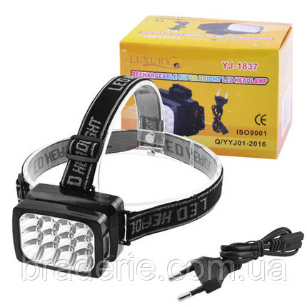 Ліхтар налобний Luxury 1837-12LED, вбудований акумулятор, ЗП 220V, фото 3