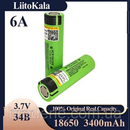 Аккумулятор 18650, LiitoKala NCR 34B, 3400mAh, ПРОМЫШЛЕННЫЙ, ОРИГИНАЛ, фото 2