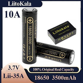 Акумулятор високотоковий 18650, 10 А, LitoKala Lii-35A, 3500 mAh, ОРИГИНАЛ