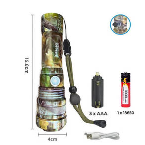 Фонарь Police P511M-P50 camouflage, 1x18650, zoom, ЗУ microUSB, Box, фото 1