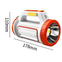 Ліхтар переносний 5158-LED+COB, power bank, Li-Ion акум., сонячна батарея, ЗП microUSB, Box, фото 4