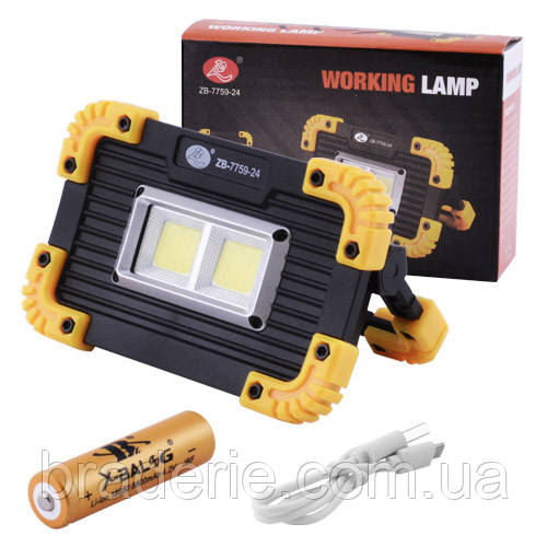 Прожектор світлодіодний ZB-7759-24-2COB, 1x18650, ЗП microUSB