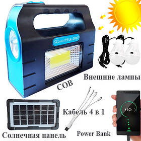 Портативна сонячна станція JA-2007 з power bank Li-Ion + сонячна батарея Type-C